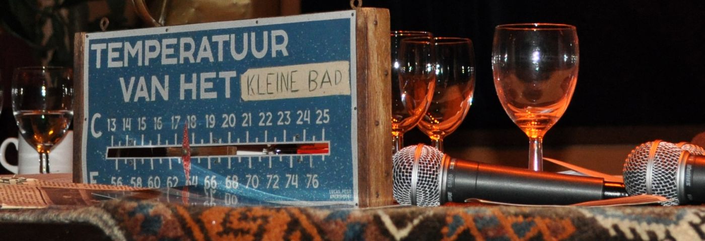 Een bassin vol herinneringen