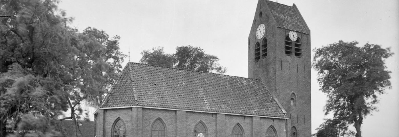 Een kerkklok van Geert van Wou in Kloosterburen