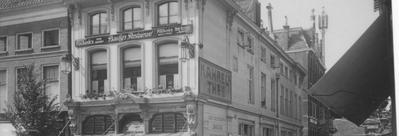 De Plantsoenbar, Hotel Baulig en andere (Duitse) horeca in de oorlog