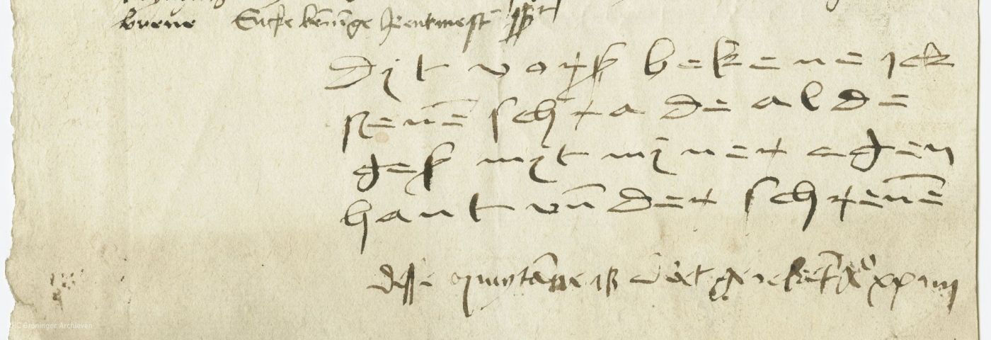 De kroniek van Sicke Benninge