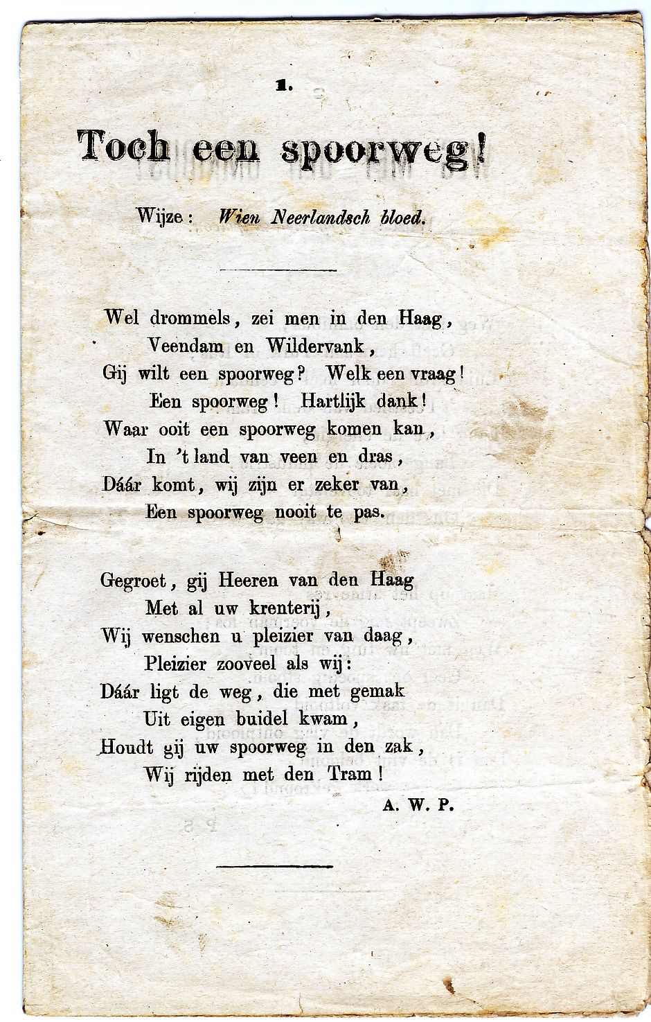 <p>Feestlied geschreven door Anthony Winkler Prins bij de eerste rit van de EGTM. Collectie Veenkoloniaal Museum, Veendam.</p>
