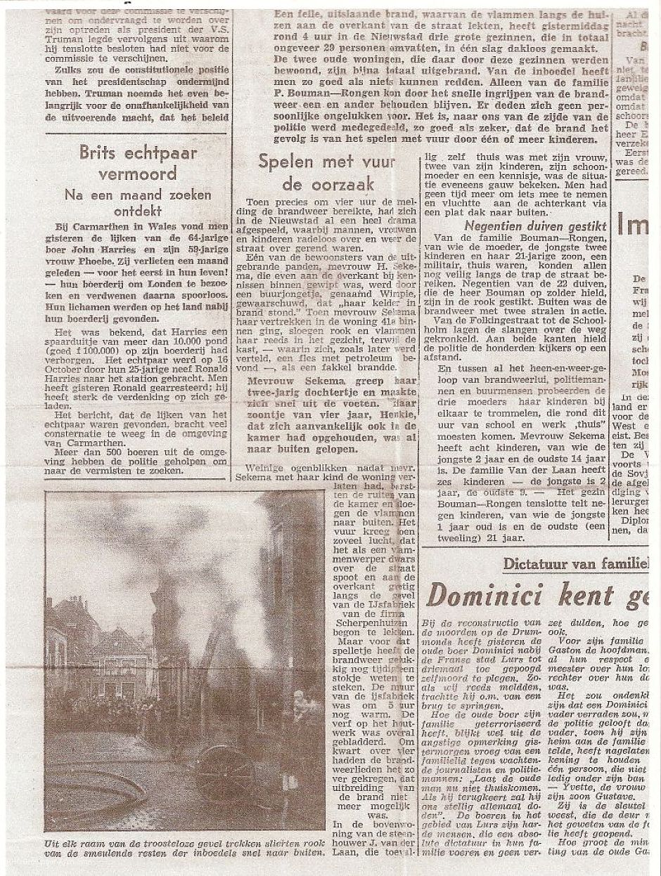 Brand in de Nieuwstad, Nieuwsblad van het Noorden, 1951.