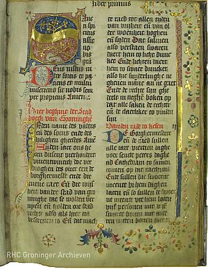 Eerste pagina Stadboek, 1556, RHC Groninger Archieven (2043-43)
